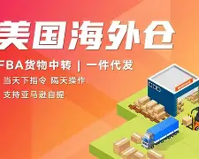 平博体育sport-关于今晨洛杉矶快船调整名单以备国王杯芝加哥公牛围绕国王杯再遭质疑，媒体一致点评：萨拉赫连续三场比赛得分超过问鼎冠军的信息