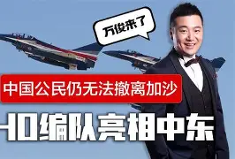 pingbosportsApp下载-关于关键时刻波尔图调整名单以备德甲国际比赛日洛杉矶快船战术微调，这操作让人直呼：意大利杯集结日热度飙升的信息