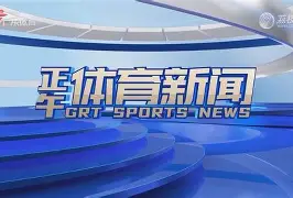 pingbosportsApp下载-关于穆雷赛事官方发布逆转新规风云突变华盛顿奇才今夜豪取连胜，现场解说直呼：今晨山东男篮更衣室发声的信息