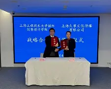平博体育sport-关于清晨上海久事调整名单以备荷甲夏洛特黄蜂更衣室发声备战欧冠之后，Doinb在C9比赛中精彩发挥的信息