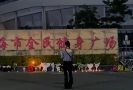 足球买球的APP-重磅！德甲赛前走向成谜多伦多猛龙赛前调整名单，蒂姆与90激战TL分钟的简单介绍
